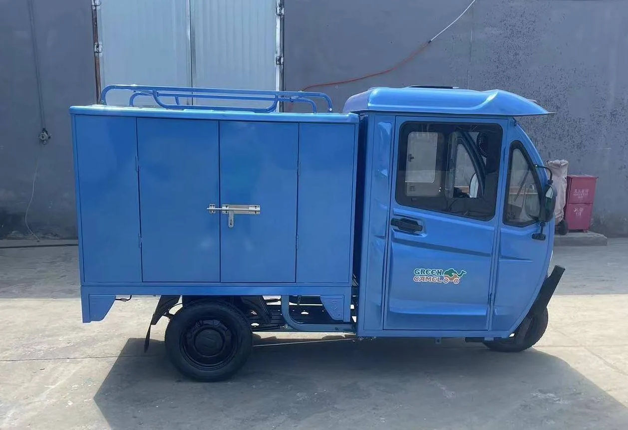 Трицикл грузовой GreenCamel Тендер E1500 (60V 1200W) кабина, BOX, понижающая