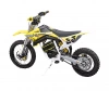 Детский электромотоцикл Velocifero KIDS BIKE 14-12 (1000W) - Yellow