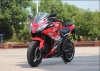 Электромотоцикл GT NINJA
