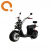 Электротрицикл IKINGI M13 PRO TRIKE