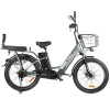 Электровелосипед Gelbert ALFA 3 PRO