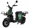 Электроскутер MOTIKO MU5