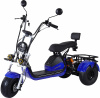 Электроскутер GT X6 TRIKE
