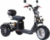 Электроскутер GT X12 TRIKE
