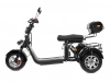 Электроскутер GT X11 TRIKE