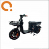 Электроскутер Wenbox U5 70AH