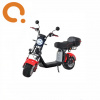 Электроскутер WHITE SIBERIA PRO 2500W RED
