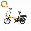 Электровелосипед Elbike POBEDA ST (C03)