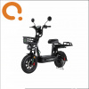 Электроскутер Motiko MU1