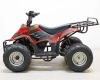 Квадроцикл GreenCamel Гоби K70 (36V 800W R7 Дифф) быстросъем