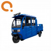 Электротрицикл Зубр 52/60 Ah/600 кг/ 1500 ватт