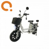 Электробайк GreenCamel Транк Монстр (R16FAT 800W 48V15Ah) гидравл. тормоз