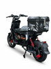 Электроскутер GT U2 Pro travel 2000w без АКБ