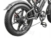 Электровелосипед GT V11 PRO