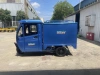 Трицикл грузовой GreenCamel Тендер E1500 (60V 1200W) кабина, BOX, понижающая