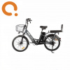Электровелосипед Gelbert ALFA 2 PRO