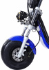 Электроскутер GT X6 TRIKE