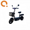 Электроскутер Zaxboard Grand