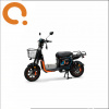 Электроскутер Wenbox U-1