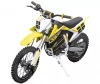 Детский электромотоцикл Velocifero KIDS BIKE 14-12 (1000W) - Yellow