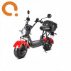 Электроскутер WHITE SIBERIA MINI R 2.0 1200W RED