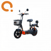 Электроскутер Kugoo Kirin EC 02