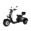 Электроскутер GT X11 TRIKE