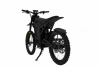 Электромотоцикл IKINGI SURRON S8