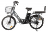 Электровелосипед Gelbert ALFA 2 PRO