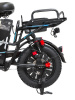 Электровелосипед Minako Monster Pro 21Ah Черный