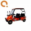 Гольфкар GreenCamel Сонора A40 New (4 seats 2500W 225/40-10' литые)