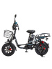 Электровелосипед Minako Monster Pro 21Ah Черный