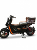 Электроскутер GT U2 Pro travel 2000w без АКБ