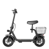 Электросамокат Kugoo Kirin C1 Plus