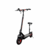 Электросамокат Kugoo Kirin M4 PRO 18Ah
