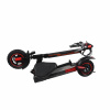 Электросамокат Kugoo Kirin M4 PRO 18Ah