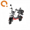 Электроскутер WHITE SIBERIA MINI R 2.0 1200W BLACK