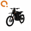 Электромотоцикл IKINGI SURRON S8